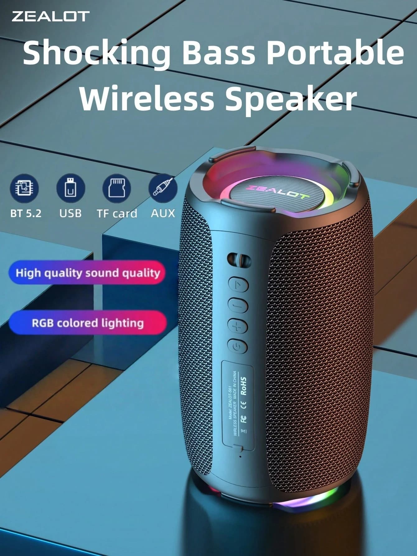 ZEALOT S61 20W Wireless Speaker