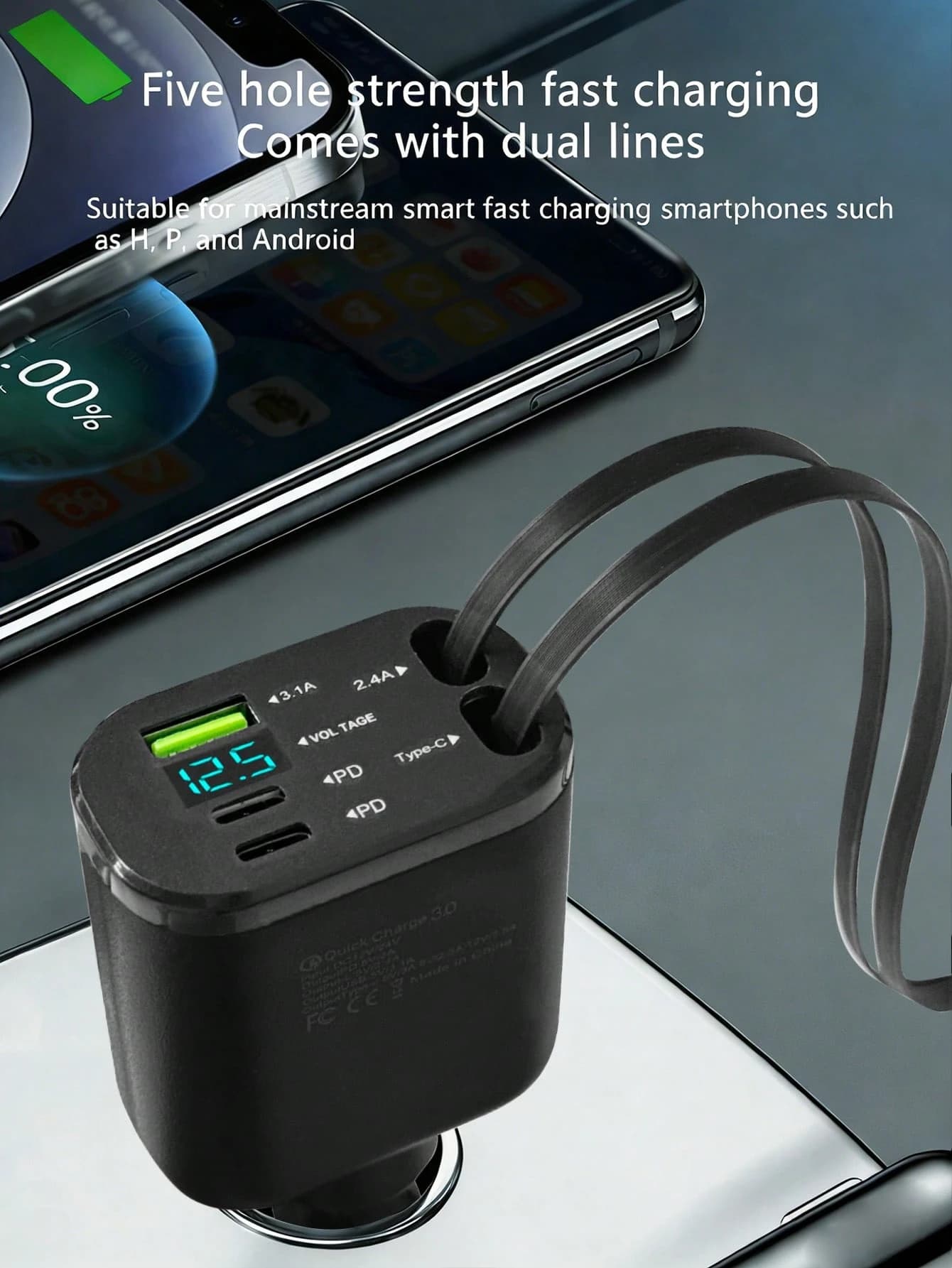 Fast Charging Cell Phones Car Charger 1pc Car Charger 1-To-5 Car Charger With Retractable Cable Super Fast Charging #SN